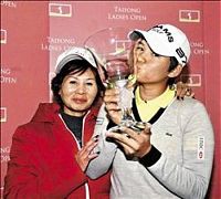 2011LPGA台豐女子國際公開賽-曾雅妮逆轉勝