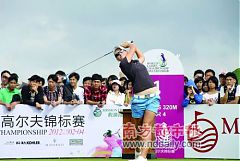 這些年，我們一起苦等的LPGA