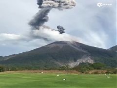 美巡三級賽恰逢火山噴發！