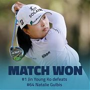 希望銀行LPGA比洞賽．首輪高真榮勝