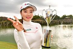 JLPGA新人戰石昱婷65杆逆轉奪冠