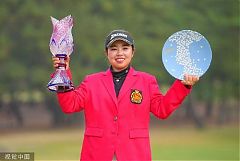 JLPGA巡迴錦標賽˙山下美夢有奪冠